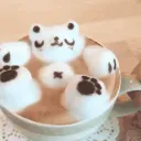  Café del Plural ‧₊˚⟡ Discord Server Icon