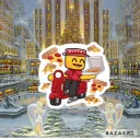 Community di Pizza_Boy [ CERCASI STAFF ] 🎅🎄