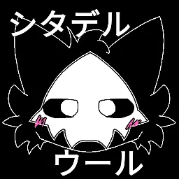 Форт Фурри — мониторинг Discord сервера, статистика и рейтинг