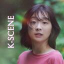 K-SCENE || K-DRAMA & K-POP Discord Server Icon