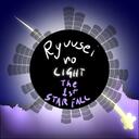 Ryuusei no Light: the First Starfall Discord Server Icon