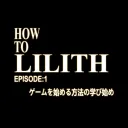 Lilith