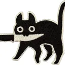 DiesUndDas
