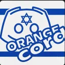 Orange Cord