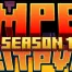 Tempest pvp