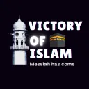 Victory of Islam | Ahlus Sunnah | Debate | discussion | theology | Ahmadiyya | True Islam