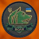Свобода | [Stalker-Online]