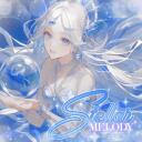 ★   ₊　Stellar Melody　  🪼 icon