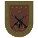Ministry of General Staff