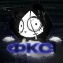 ФКС