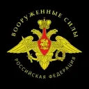 Armed Forces Of Russia | 🇷🇺