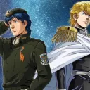 LoGH fan's server (LOGH: Rondo)