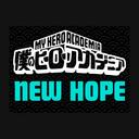 BNHA | New Hope Discord Server Icon