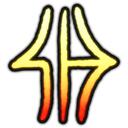   Starry Hideout   Discord Server Icon