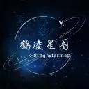 ⟣ 鹤凌星图 ◊ 𝔏𝔦𝔫𝔤.𝔖𝔱𝔞𝔯𝔪𝔞𝔭. ✧｜微整顿