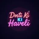 Dosti Ki Haveli ™ `||` Chillin... Discord Server Icon