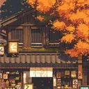 Server icon for Home