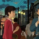  Colina Kokuriko  Discord Server Icon