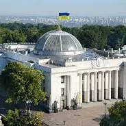 Верховная Рада — мониторинг Discord сервера, статистика и рейтинг