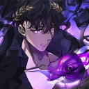 Ares