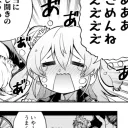 墓地で石屋 Discord Server Icon