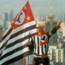 São Paulo Supremacy Discord Server Icon