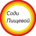SODIYT — Дискорд Сервер