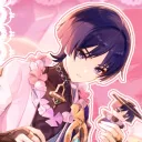 Scaranation Official Discord Server Icon