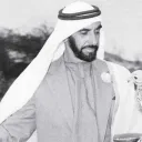 Khaleeji Hangout Discord Server Icon