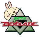 Seattle Beyblade