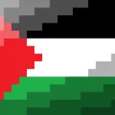 Emad Outpost