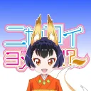 Nisekoi: Yomeiri!? Translation Project
