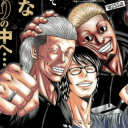 Mizuta Works icon