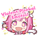 Violent Project Sekai Emotes Server Icon