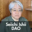 Seiichi Ishii DAO | Minnapad