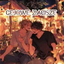 Gejowe Zacisze