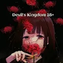 Devil's Kingdom 18+'s icon