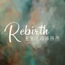 ⊹⊰𝓡𝓮𝓑𝓲𝓻𝓽𝓱𝓮𝓻⊱⊹ 【已合併】