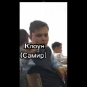 Ваалейкум ШаЛоМ