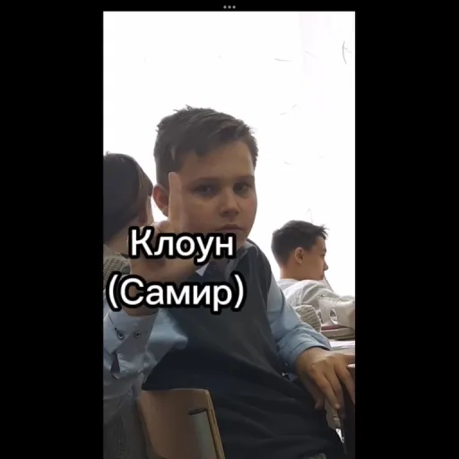 Ваалейкум ШаЛоМ — мониторинг Discord сервера, статистика и рейтинг