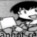 baby tomo Discord Server Icon