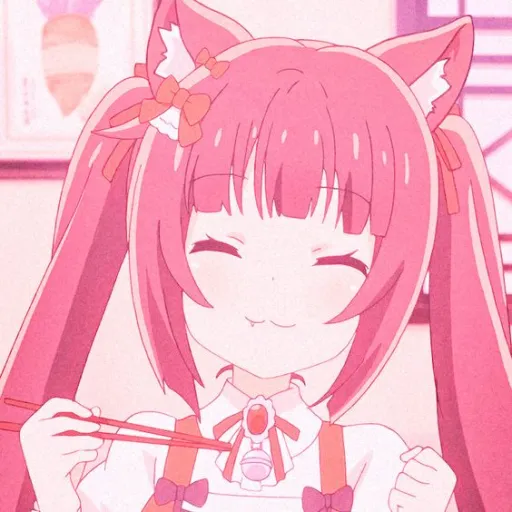 ♡Vibe♡ — мониторинг Discord сервера, статистика и рейтинг