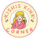 Kishis Ká½·nk Corner Server Icon