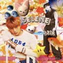 SELENE ⋆˙⟡ SKZ Discord Server Icon