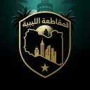 【سيرفر المقاطعة الليبية】