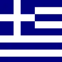 The Republic of Greece