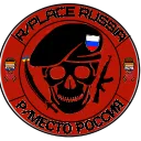 r/placerussia official