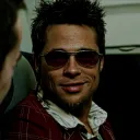 Логово Ублюдка