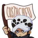 CREWSTACHEU