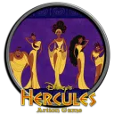Hercules